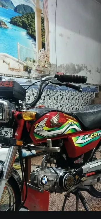 Honda CD 70 2023 for Sale Image-1