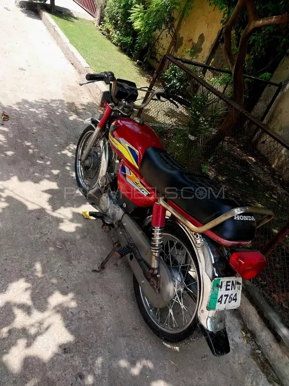 Metro MR 70 2014 for Sale Image-1