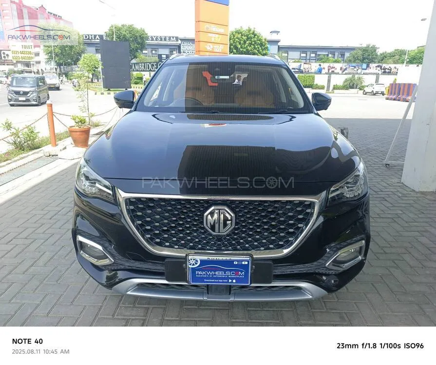 MG HS 2023 for Sale in Lahore Image-1