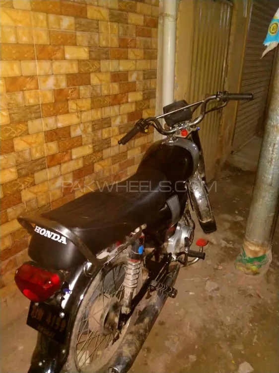 Ravi Humsafar 70 2016 for Sale Image-1