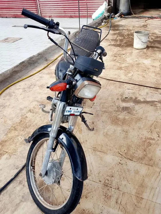 Super Power SP 70 2019 for Sale Image-1