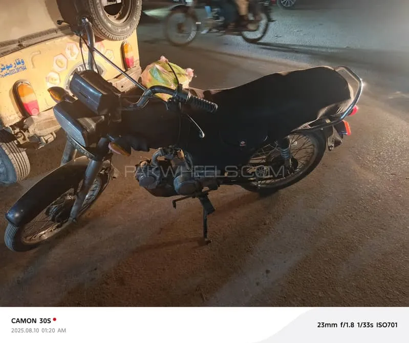 Super Power SP 70 2020 for Sale Image-1