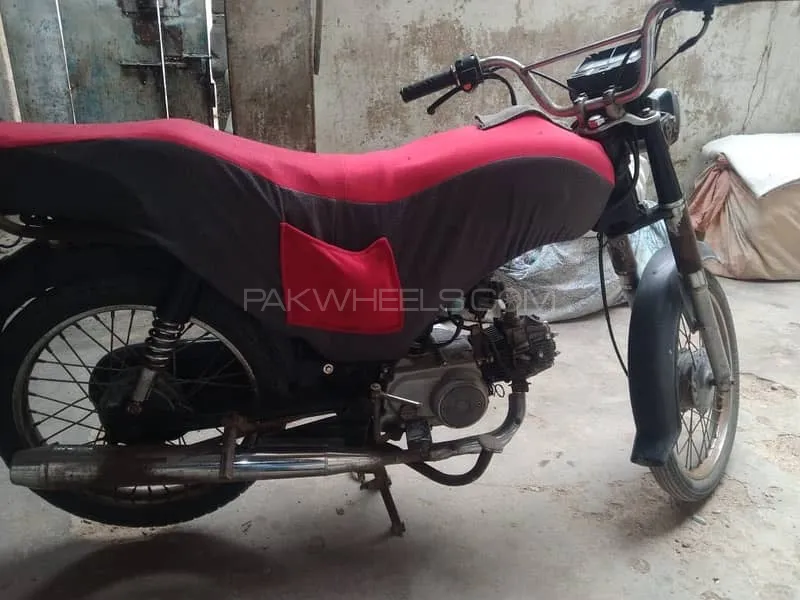 Super Power SP 70 2020 for Sale Image-1
