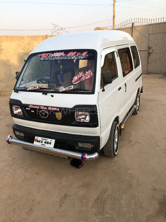 Suzuki Bolan 2021 for Sale in Mian Wali Image-1