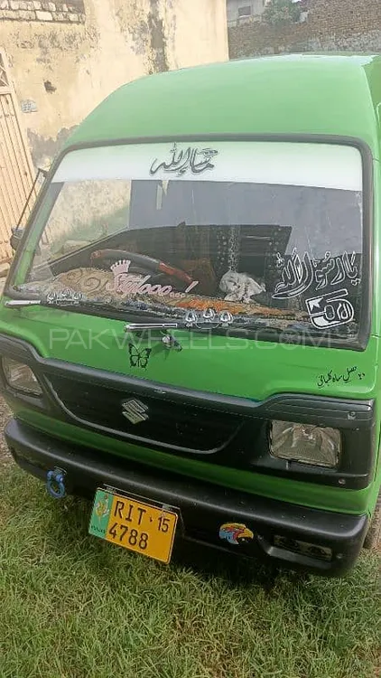 Suzuki Bolan 2015 for Sale in Islamabad Image-1