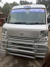 Nissan Clipper 2020 for Sale