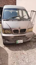 Prince K07 2017 for Sale