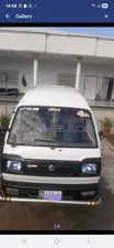Suzuki Bolan VX (CNG) 2012 for Sale