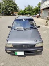 Suzuki Mehran VXR Euro II 2017 for Sale