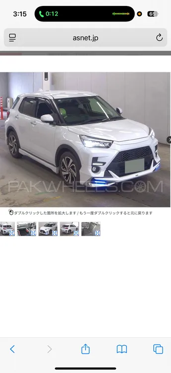Toyota Raize 2020 for Sale in Karachi Image-1
