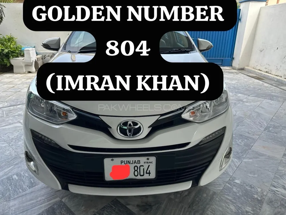 Toyota Yaris Sedan 2020 for Sale in Lahore Image-1