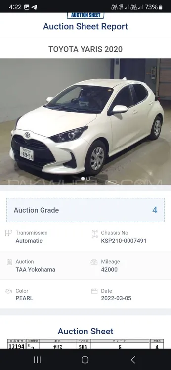 Toyota Yaris Hatchback 2020 for Sale in Karachi Image-1
