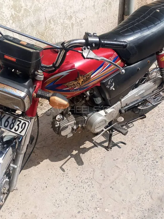 Union Star US 70cc 2022 for Sale Image-1