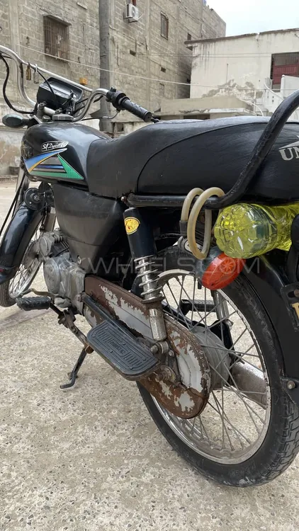 Unique Xtreme UD 70 2014 for Sale Image-1