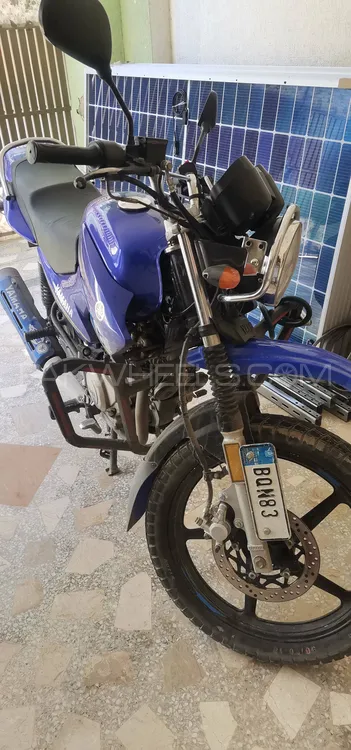 Yamaha YBR 125 2022 for Sale Image-1