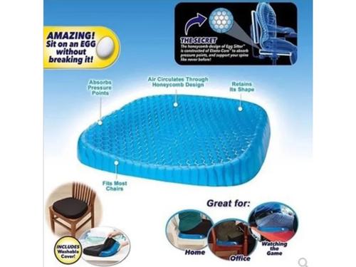 Egg Sitter Cushion Seat Gel – Non-Slip Pressure Absorbing Support for Car, Home & Office Egg Sitter Cushion Seat Gel – Non-Slip Pressure Absorbing Support for Car, Home & Office
