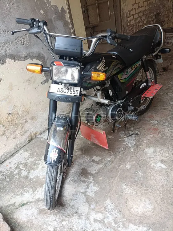 Honda CD 70 2023 for Sale Image-1