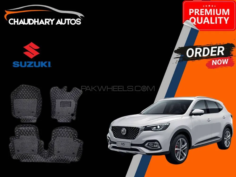 MG | Premium Rubber Full Fitting Car Latex Mat | All-Weather Interior Floor Protection Image-1