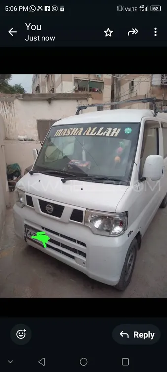 Nissan Clipper 2012 for Sale in Karachi Image-1