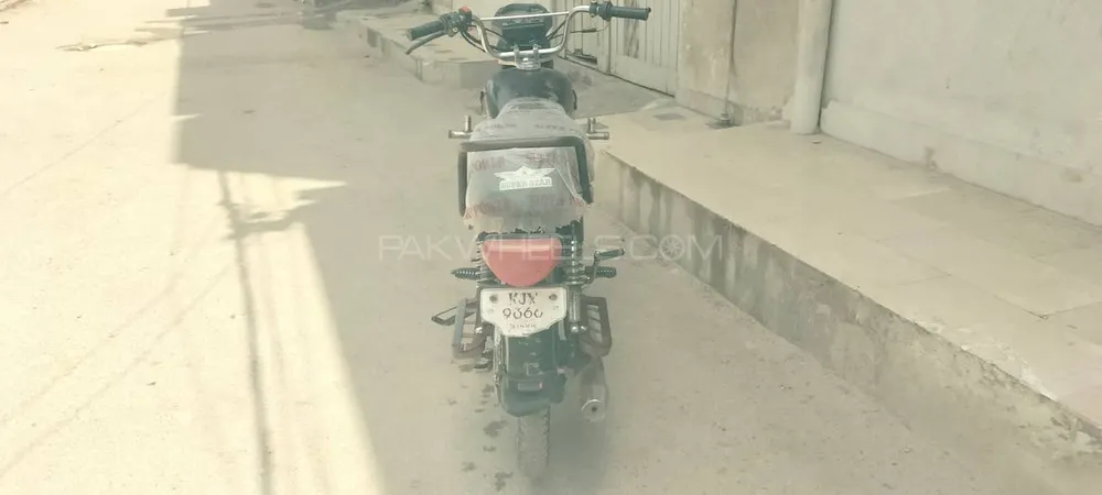 Super Power SP 70 2017 for Sale Image-1