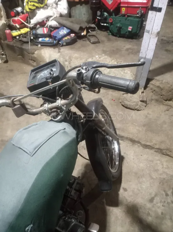 Super Power SP 70 2017 for Sale Image-1