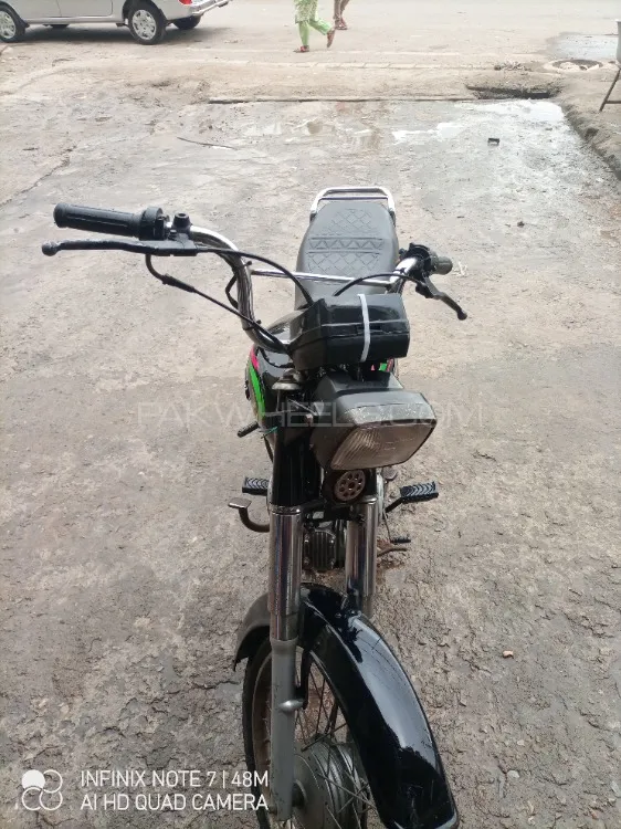 Super Power SP 70 2022 for Sale Image-1