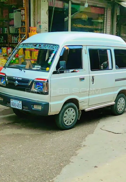 Suzuki Bolan 2022 for Sale in Abbottabad Image-1