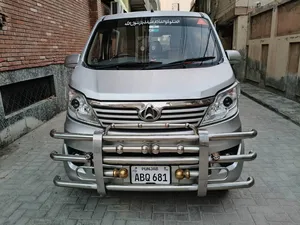 Changan Karvaan Plus 2021 for Sale