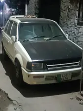 Daihatsu Charade CX Turbo 1985 for Sale