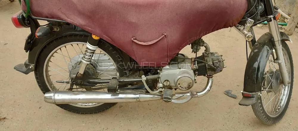 Unique Xtreme UD 70 2016 for Sale Image-1