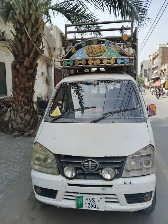 FAW Carrier 2017 for Sale in Faisalabad Image-1
