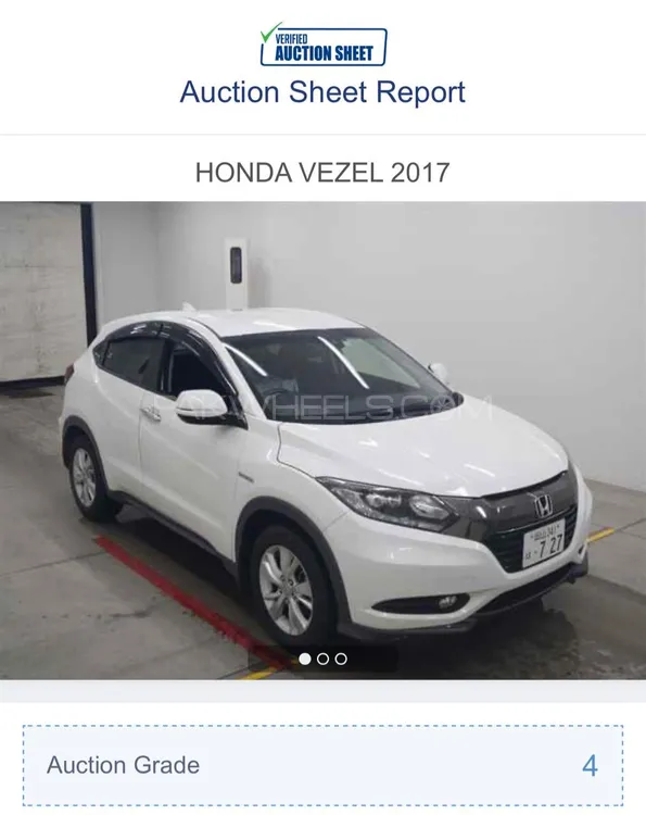 Honda Vezel 2017 for Sale in Lahore Image-1