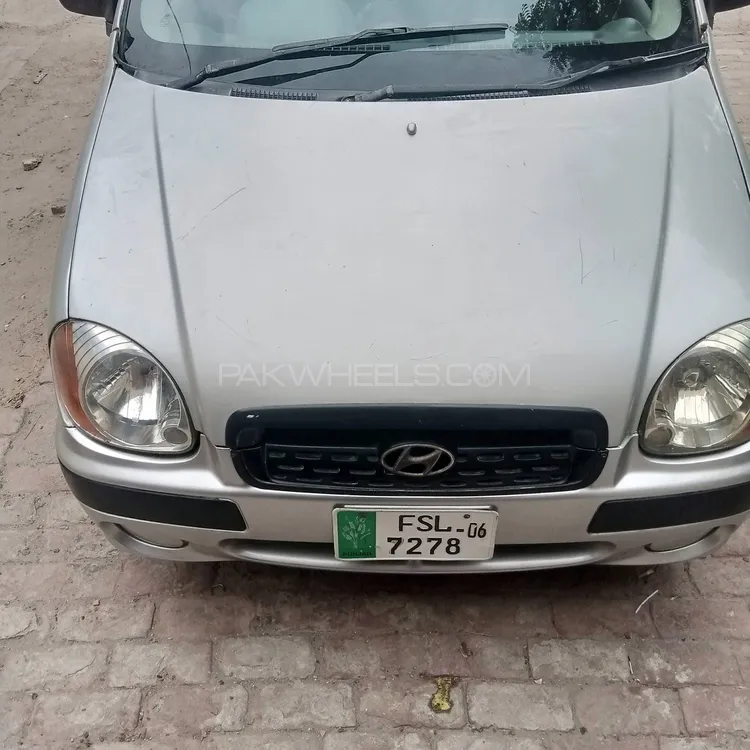 Hyundai Santro 2006 for Sale in Faisalabad Image-1