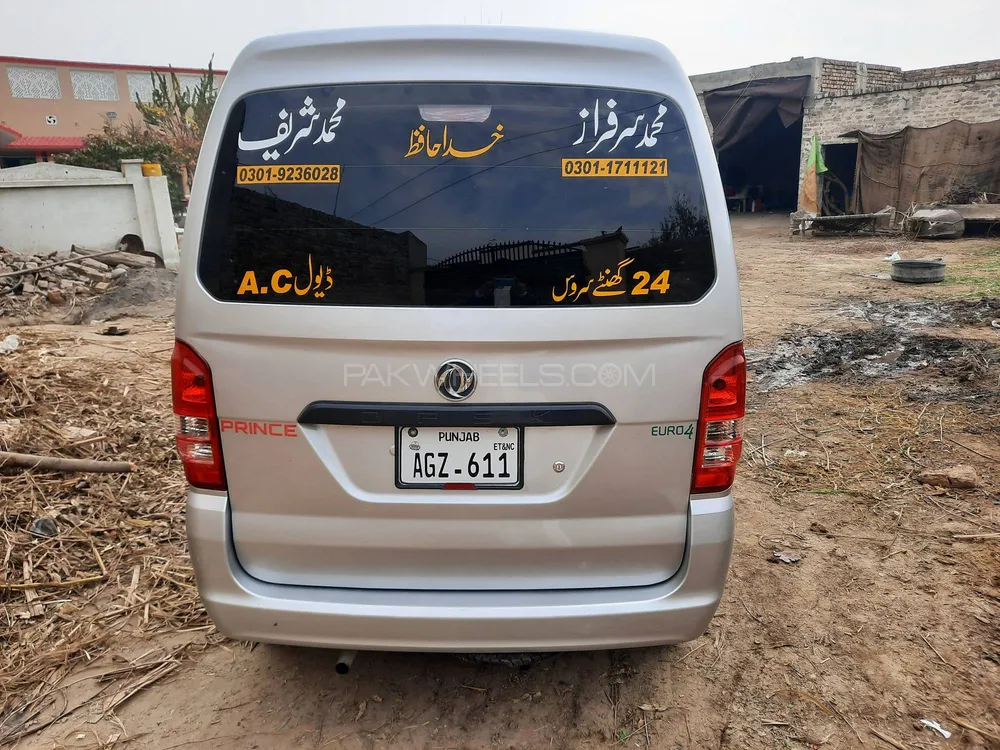 Prince K07 2022 for Sale in Mian Wali Image-1