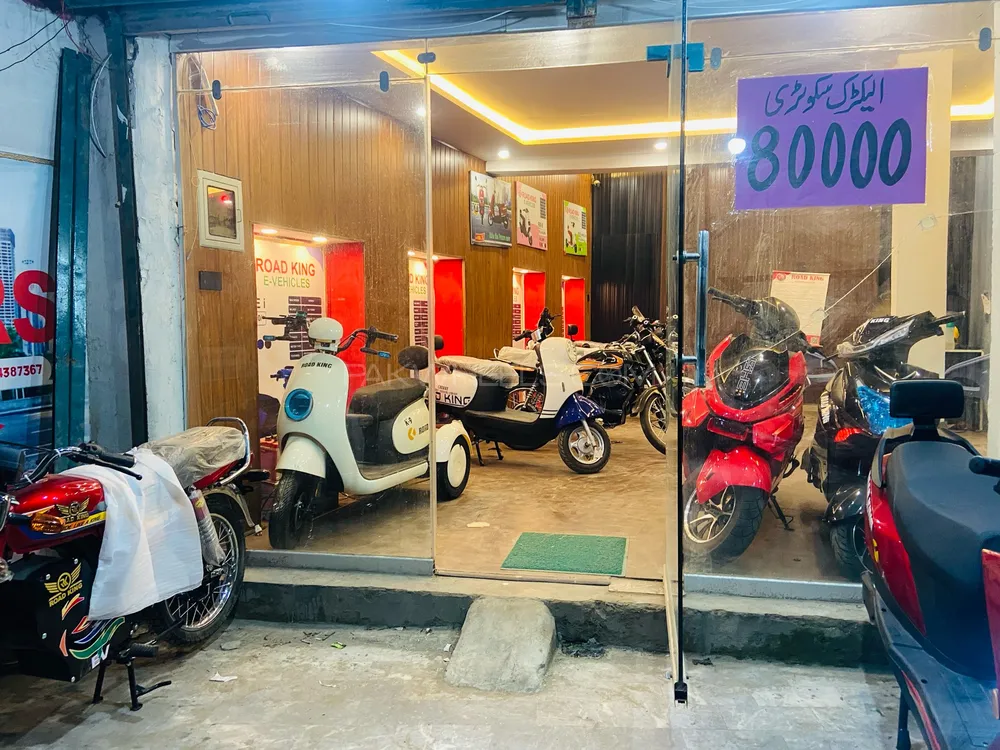 Road King RK-70 Hybrid 2025 for Sale Image-1