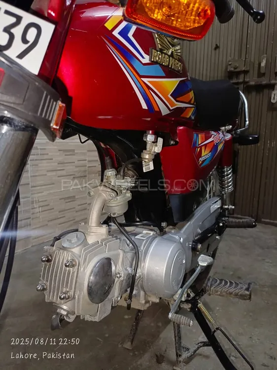 Road Prince 70 Passion Plus 2025 for Sale Image-1