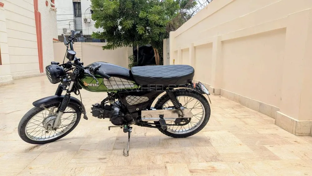Super Power SP 70 2014 for Sale Image-1