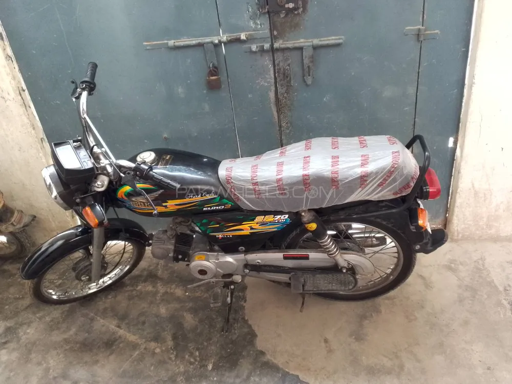 Super Power SP 70 2020 for Sale Image-1