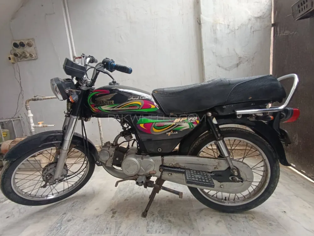 Super Power SP 70 2022 for Sale Image-1