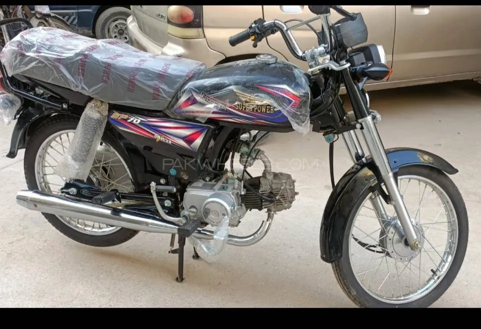 Super Power SP 70 2025 for Sale Image-1