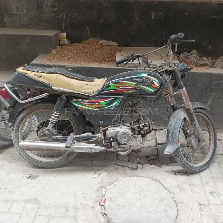 Super Star CD 70 2018 for Sale Image-1