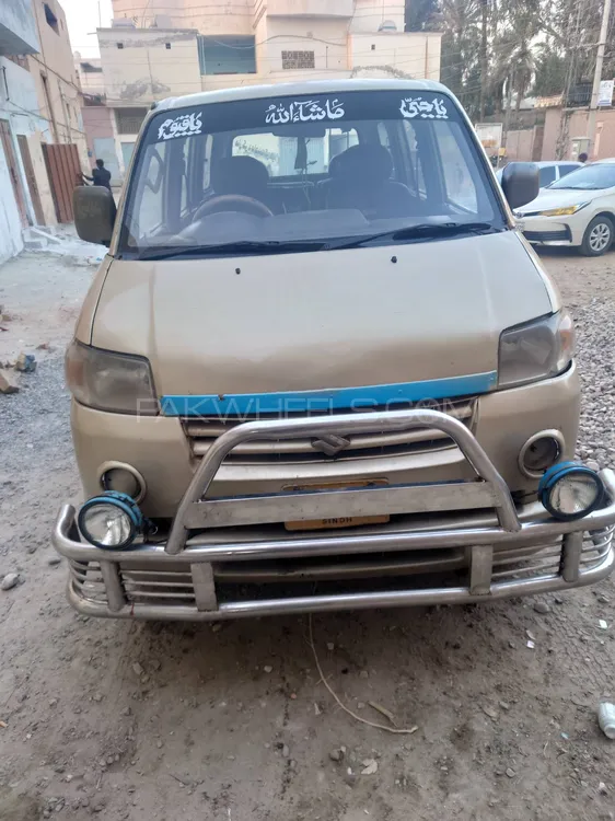 Suzuki APV 2006 for Sale in Bahawalpur Image-1