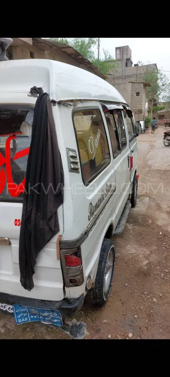 Suzuki Bolan 2008 for Sale in Karachi Suzuki Bolan 2008 for Sale in Karachi Image-5