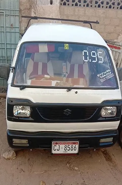 Suzuki Bolan 1995 for Sale in Karachi Image-1