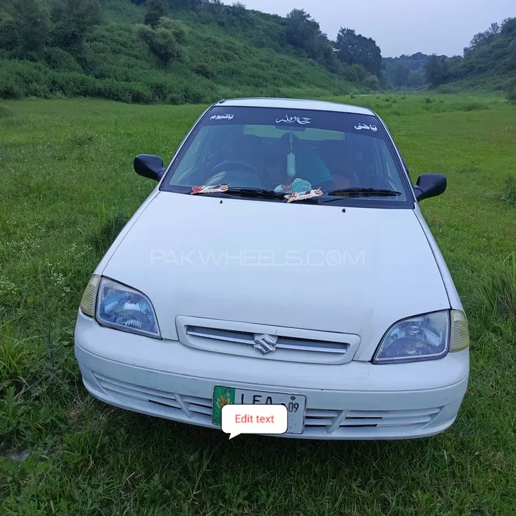 Suzuki Cultus 2008 for Sale in Kallar Saddiyian Image-1