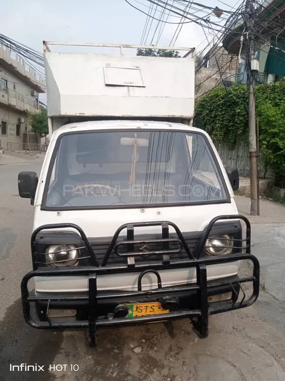 Suzuki Ravi 2008 for Sale in Lahore Image-1