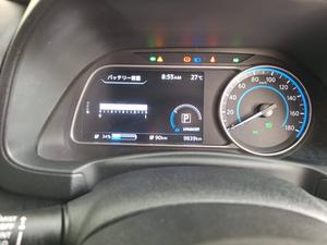 NISSAN LEAF X
2022 MODEL
4.5 GRADE
9000 MILEAGE ONLY
360 CAMERA
DIGITAL BACKVEIW MIRROR 
VERIFIABLE AUCTION REPORT AVAILABLE 
FOR MORE DETAILS PLEASE CONTACT