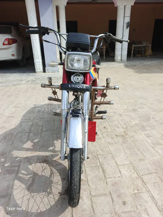 Unique Xtreme UD 70 2021 for Sale Image-1