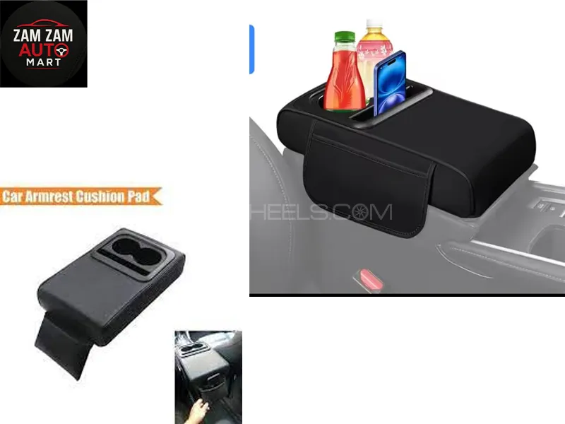 Car armrest with cup holders and Extra Mobile Pocket. (Plain Black Color)) Image-1