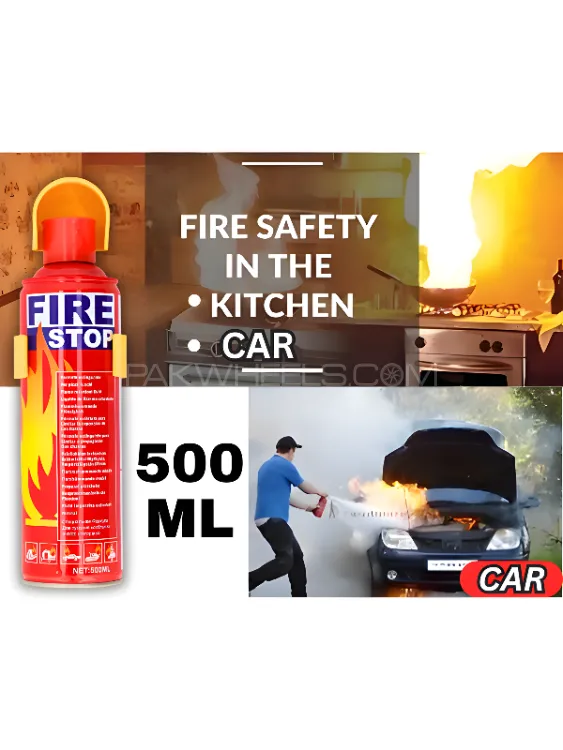 Fire Stop Portable Foam Extinguisher Fire Stop For Car Kitchen Office 5 Year Expiry Date-500ml Image-1
